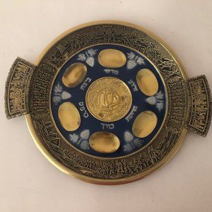 Passover Seder Plate. Israel. Hebrew. Wall Hanging. Vintage. Gold. Blue